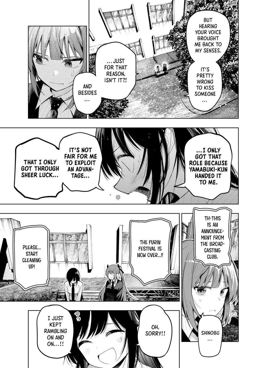 Read Mayonaka Heart Tune EN Manga Online