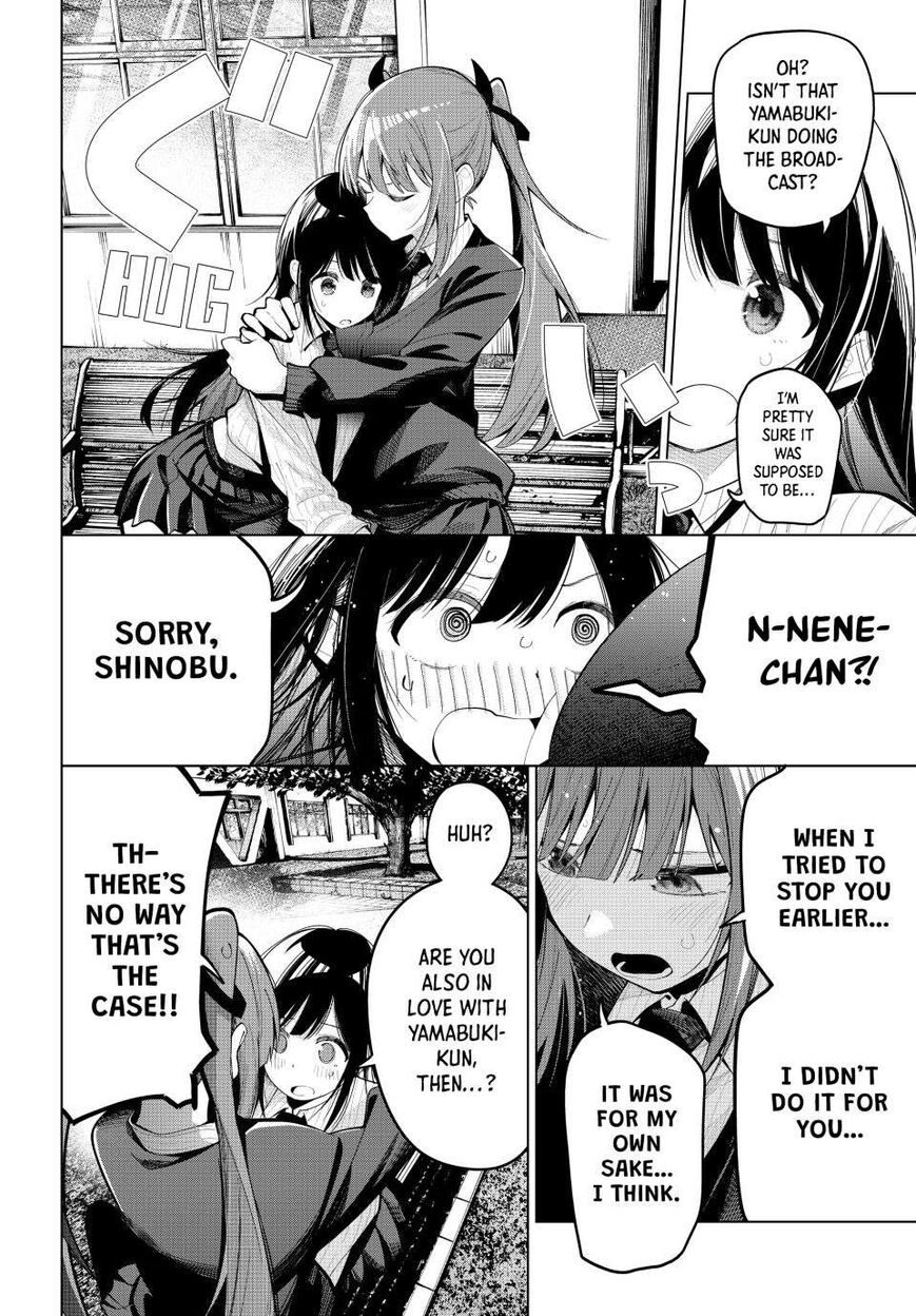 Read Mayonaka Heart Tune EN Manga Online