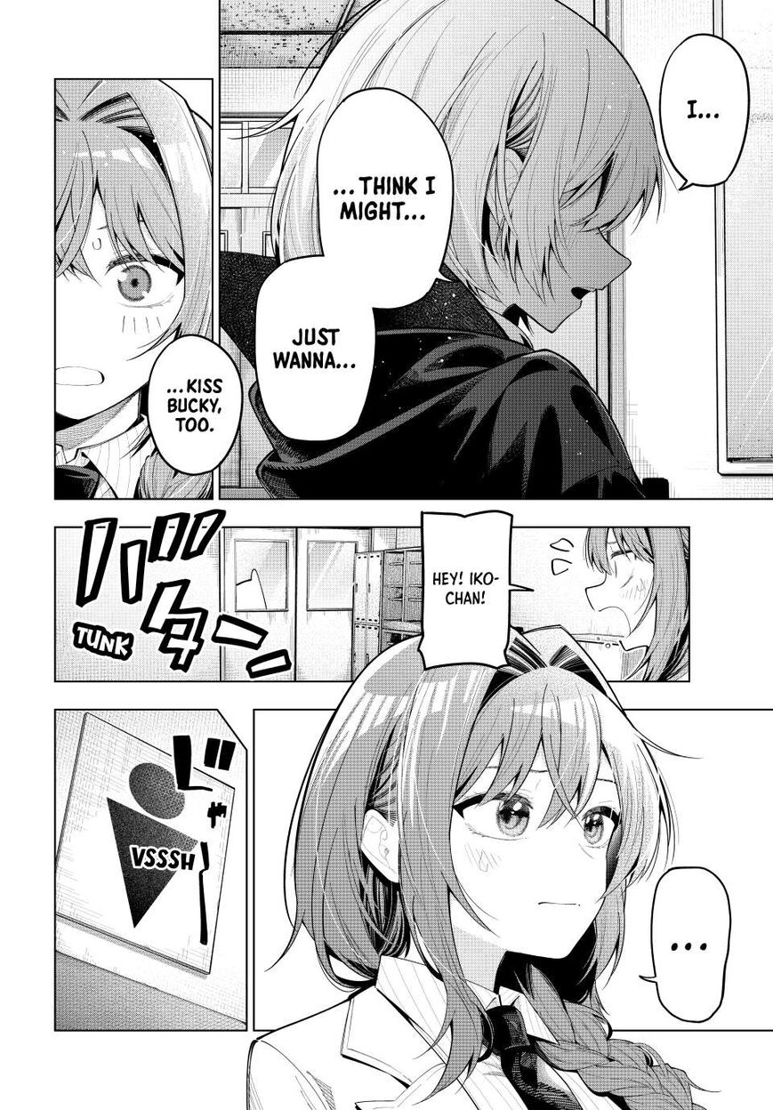 Read Mayonaka Heart Tune EN Manga Online
