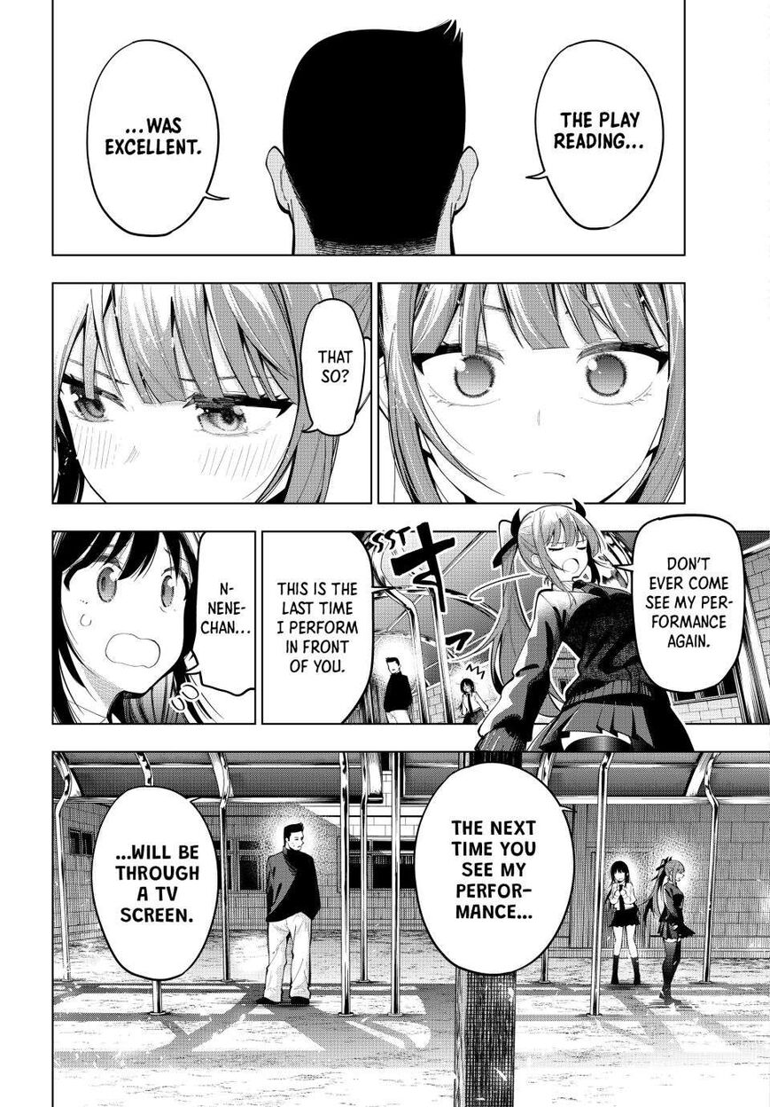 Read Mayonaka Heart Tune EN Manga Online