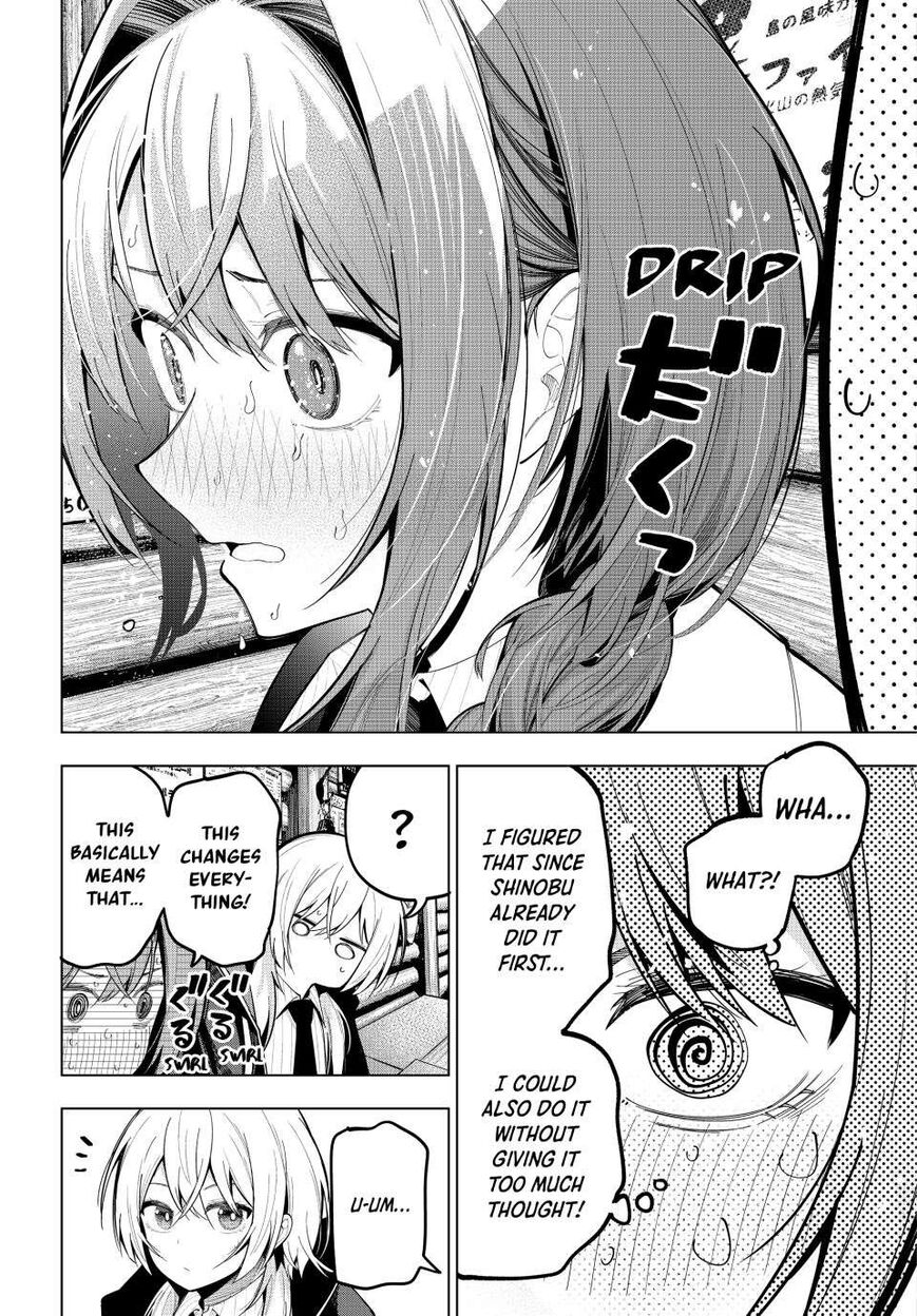 Read Mayonaka Heart Tune EN Manga Online