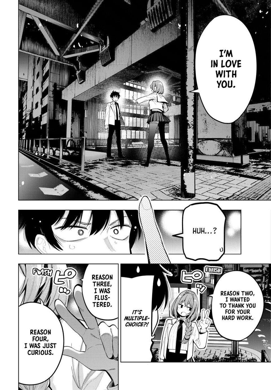 Read Mayonaka Heart Tune EN Manga Online