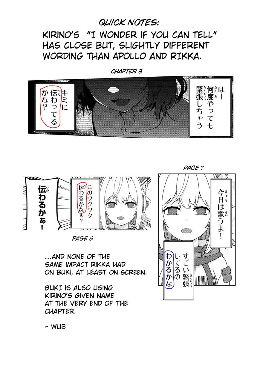 Read Mayonaka Heart Tune EN Manga Online
