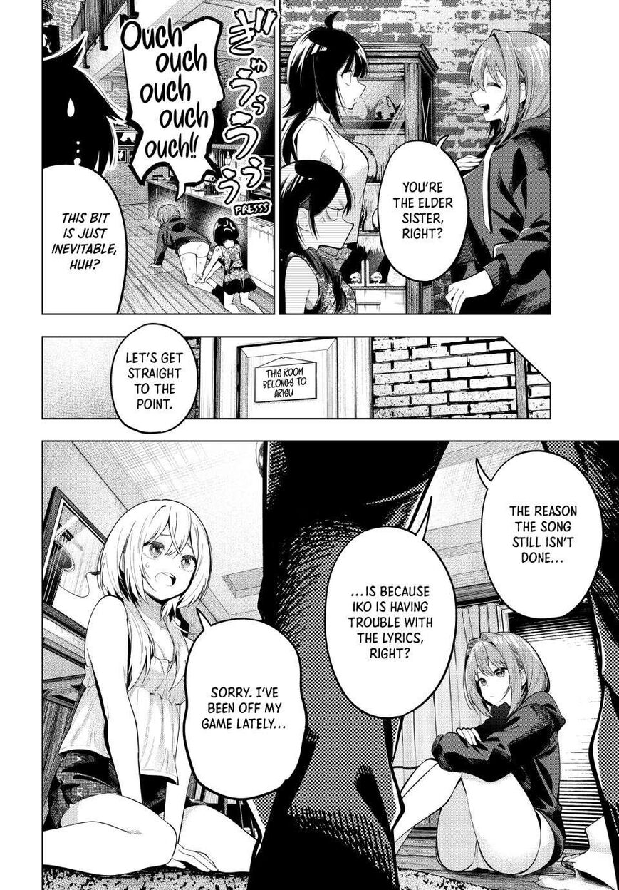 Read Mayonaka Heart Tune EN Manga Online