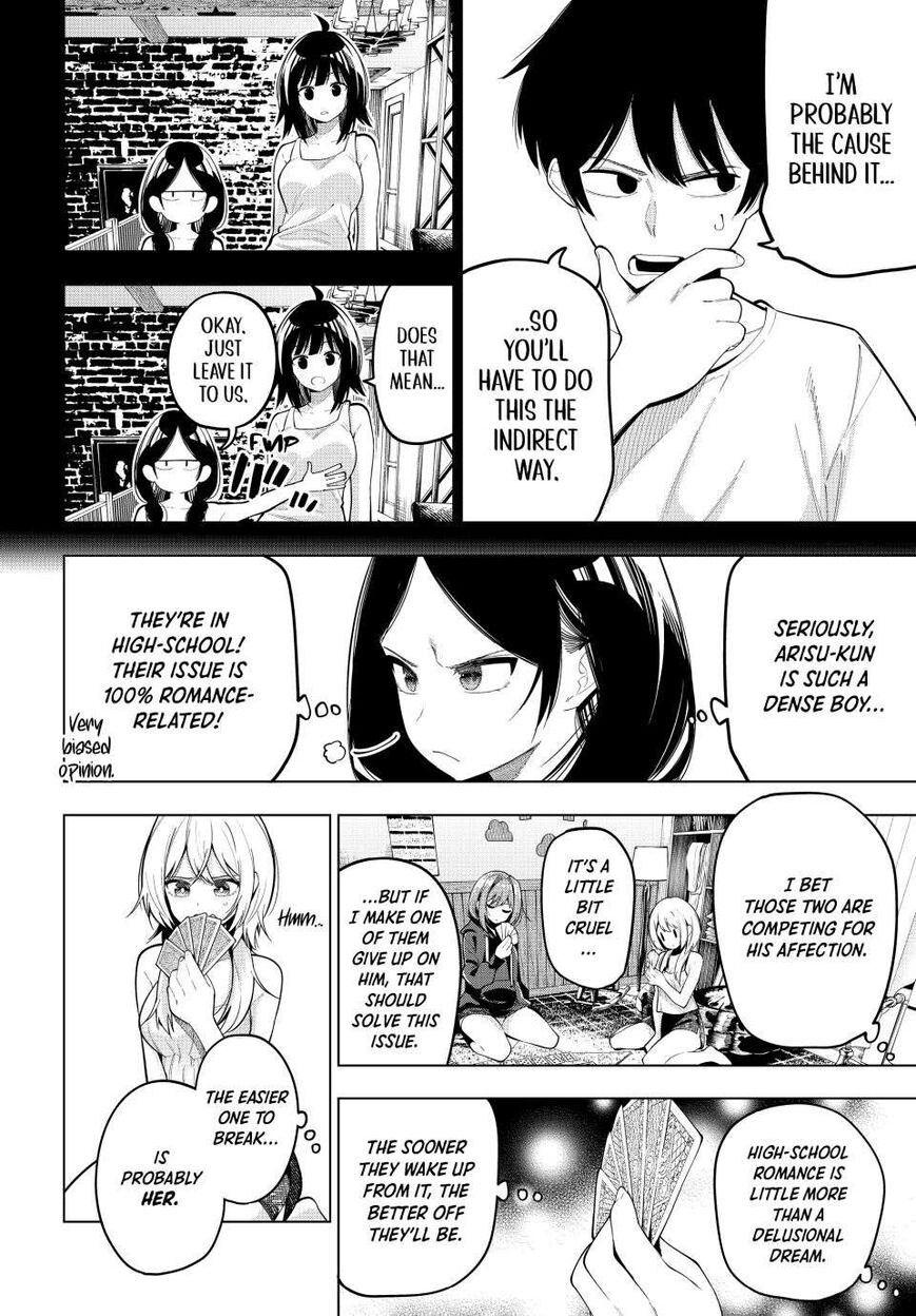 Read Mayonaka Heart Tune EN Manga Online