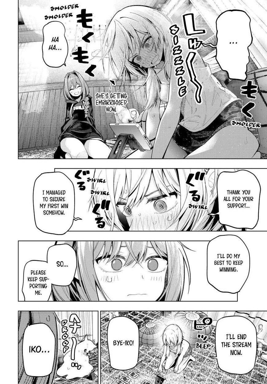 Read Mayonaka Heart Tune EN Manga Online