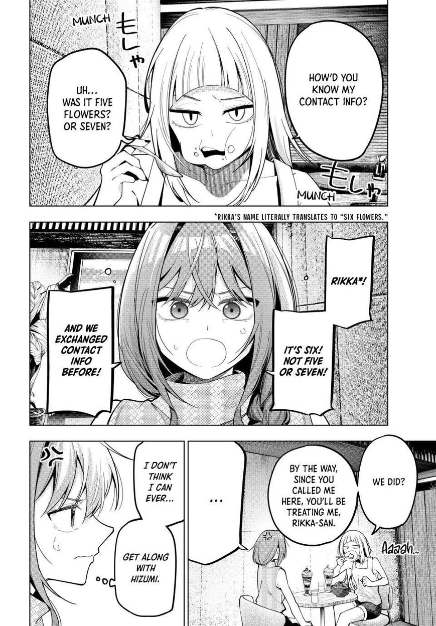 Read Mayonaka Heart Tune EN Manga Online