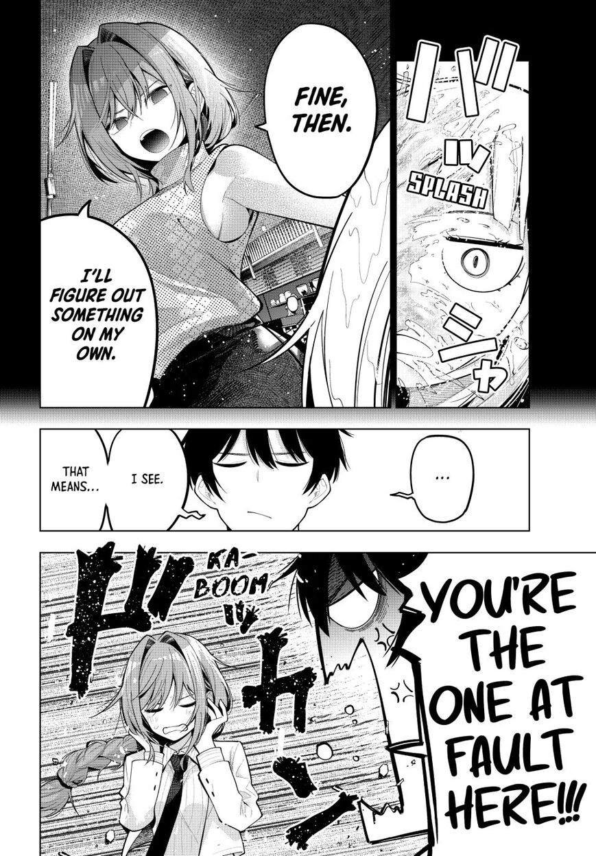 Read Mayonaka Heart Tune EN Manga Online