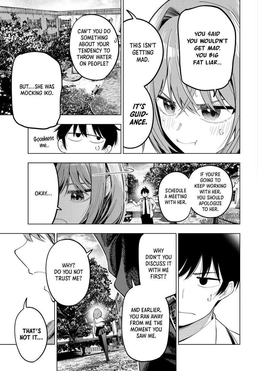 Read Mayonaka Heart Tune EN Manga Online