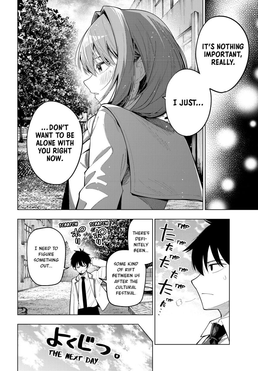 Read Mayonaka Heart Tune EN Manga Online