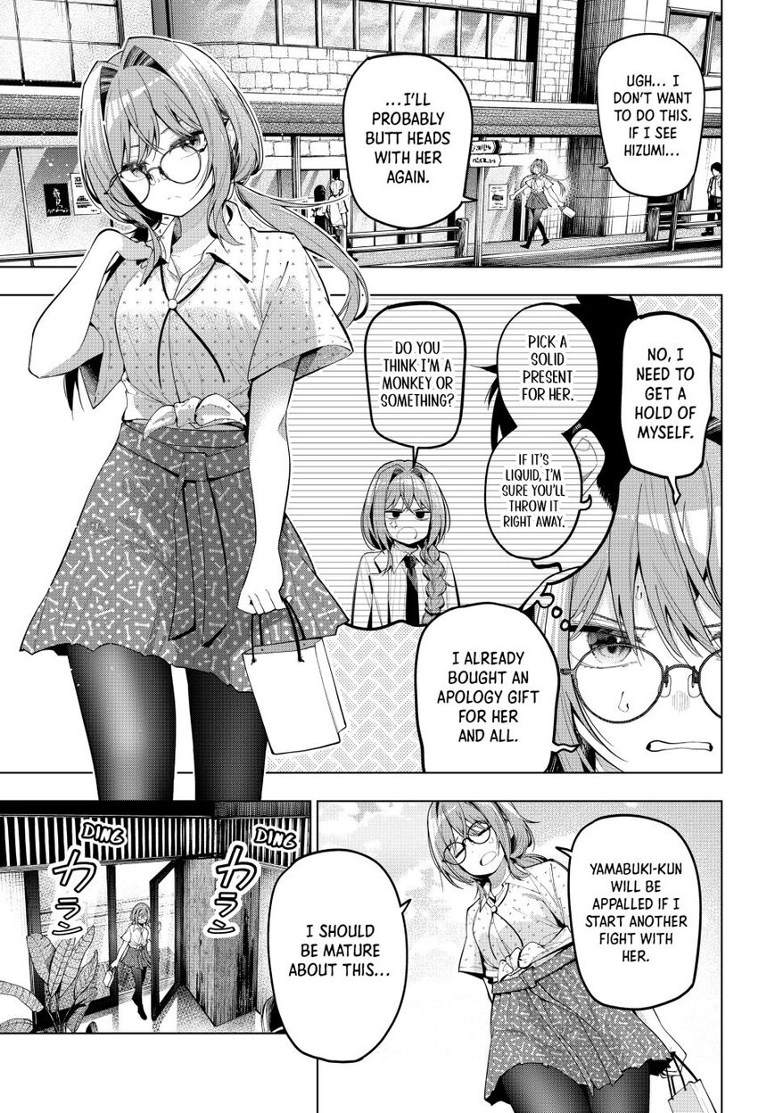 Read Mayonaka Heart Tune EN Manga Online