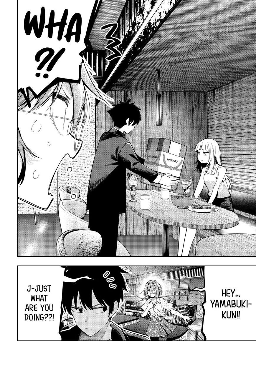 Read Mayonaka Heart Tune EN Manga Online