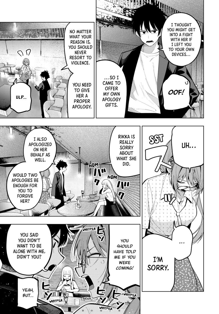 Read Mayonaka Heart Tune EN Manga Online