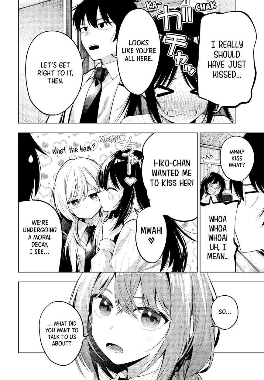 Read Mayonaka Heart Tune EN Manga Online