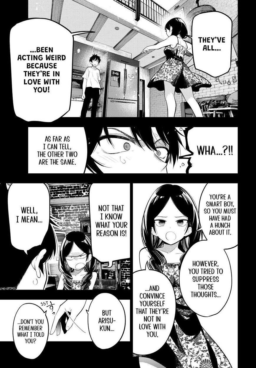 Read Mayonaka Heart Tune EN Manga Online