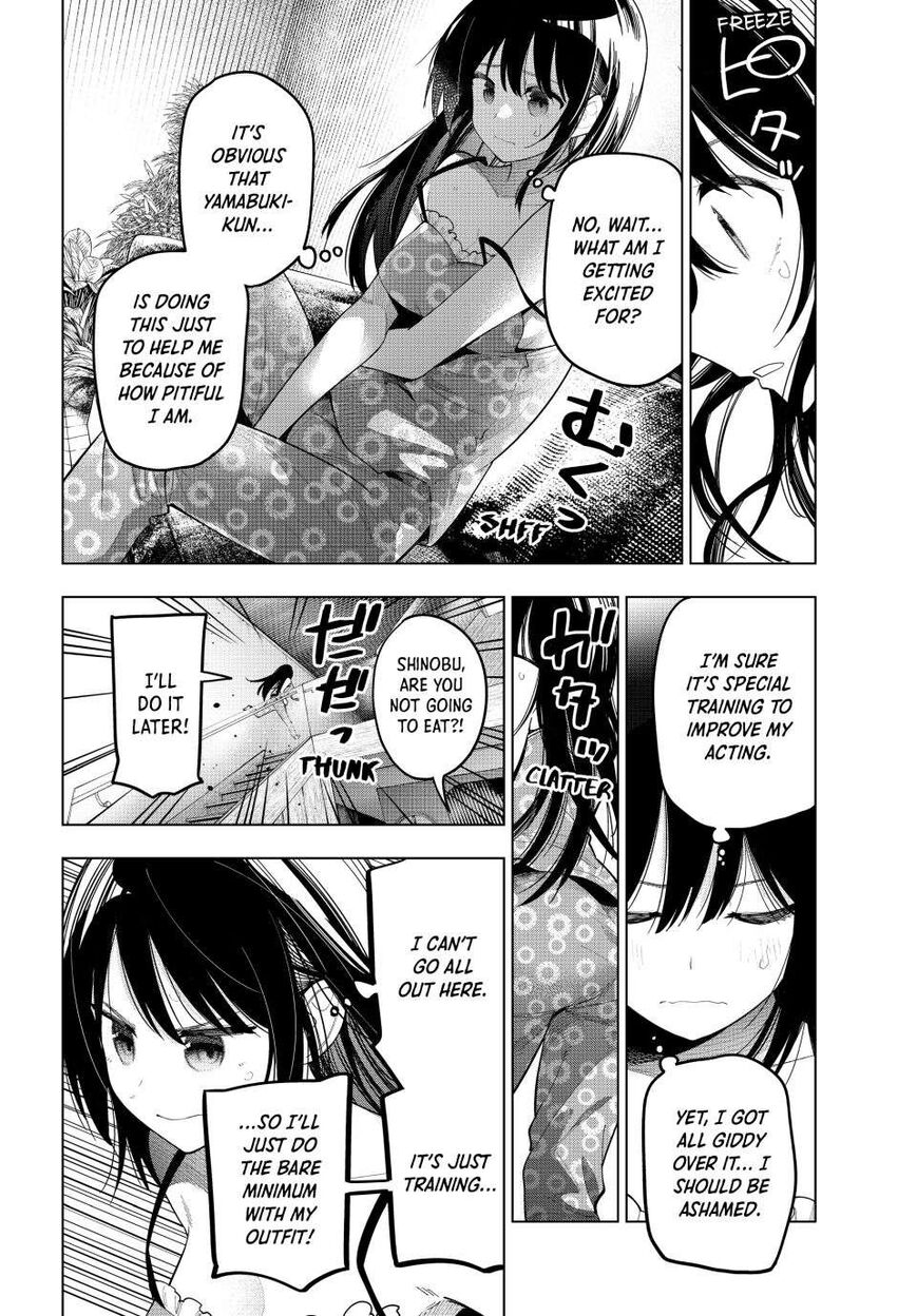 Read Mayonaka Heart Tune EN Manga Online