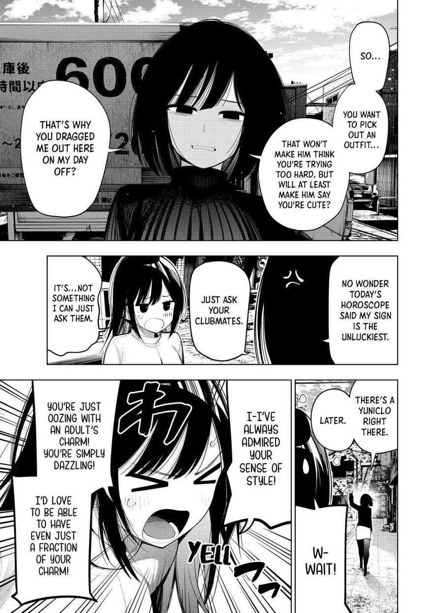 Read Mayonaka Heart Tune EN Manga Online