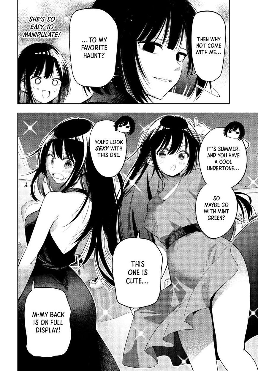Read Mayonaka Heart Tune EN Manga Online