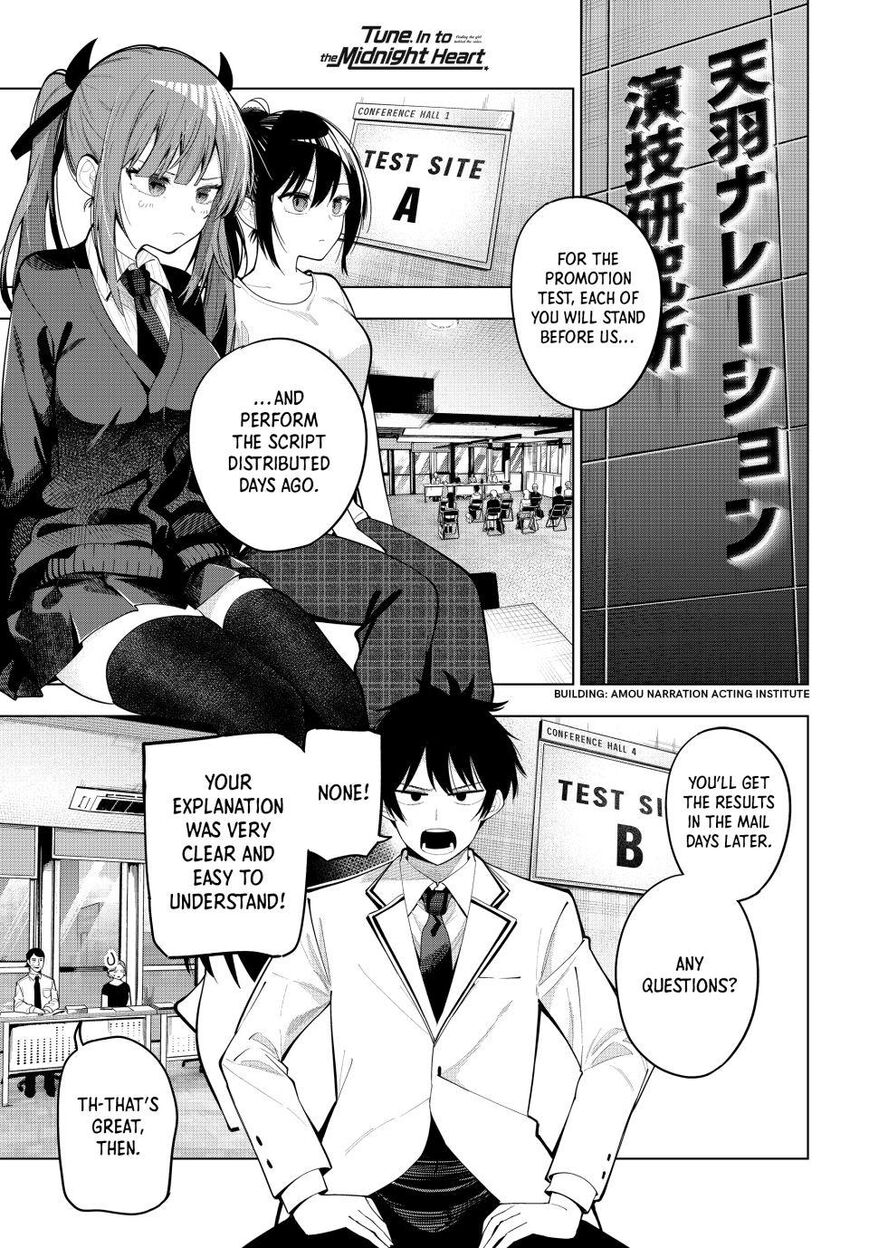 Read Mayonaka Heart Tune EN Manga Online