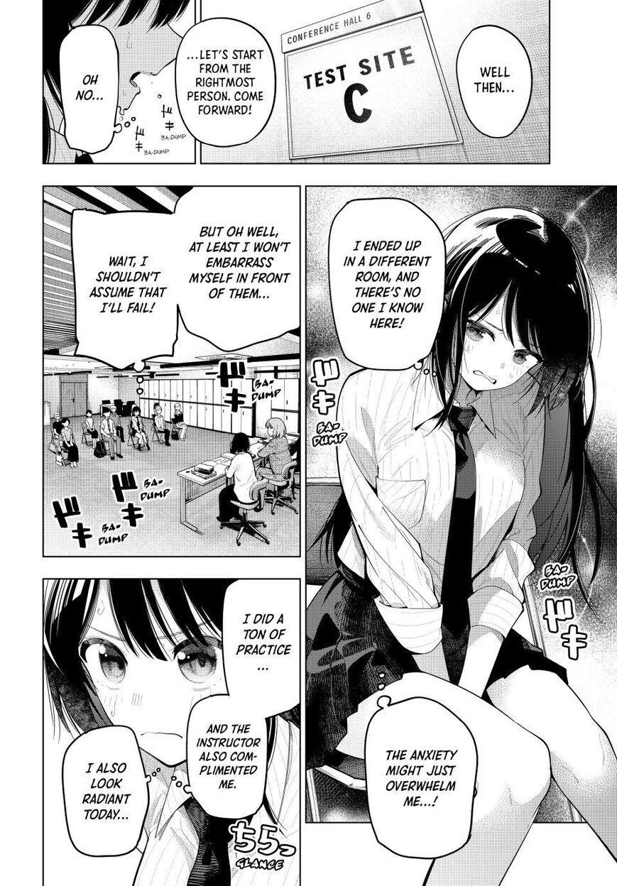 Read Mayonaka Heart Tune EN Manga Online