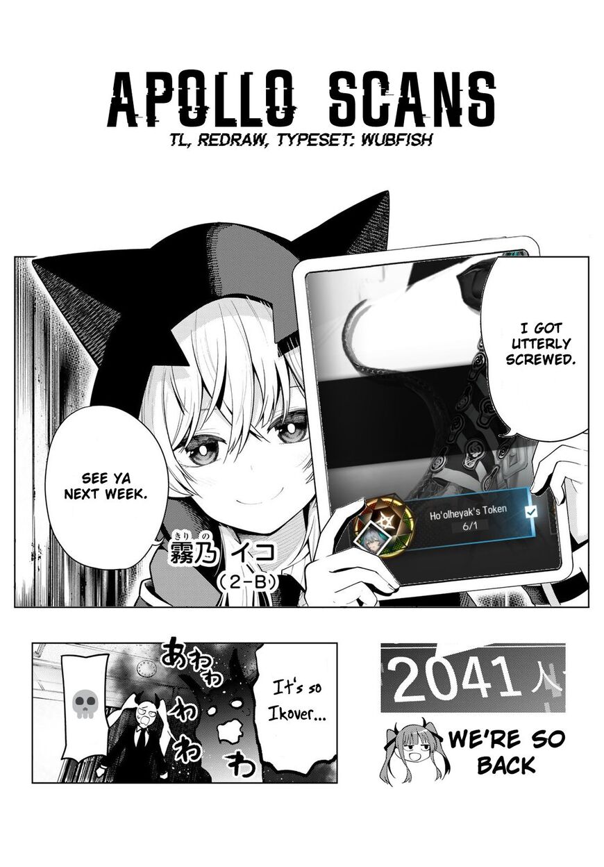 Read Mayonaka Heart Tune EN Manga Online