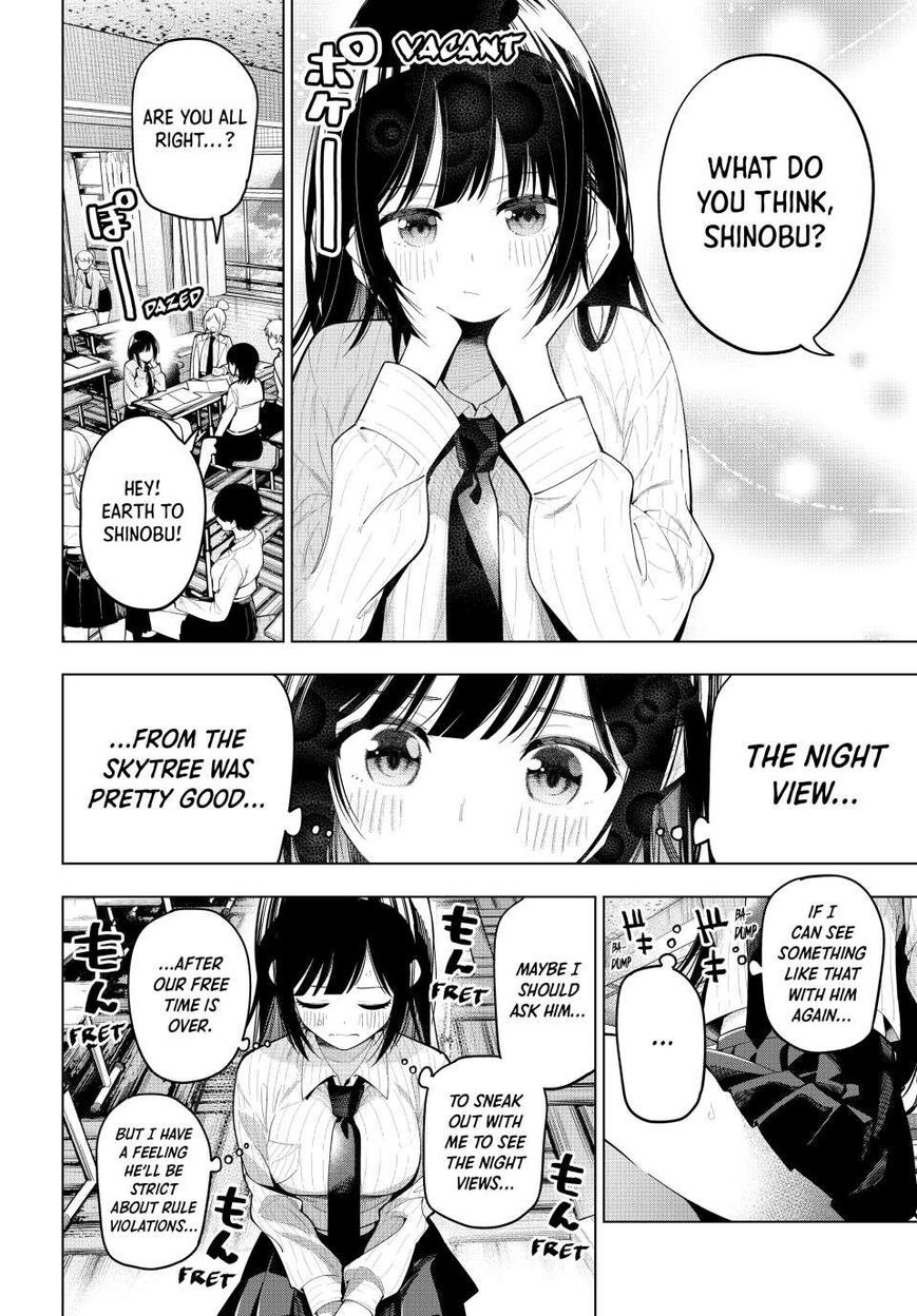 Read Mayonaka Heart Tune EN Manga Online