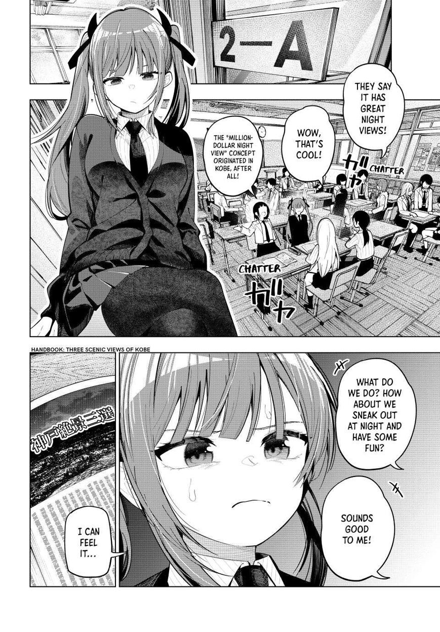 Read Mayonaka Heart Tune EN Manga Online