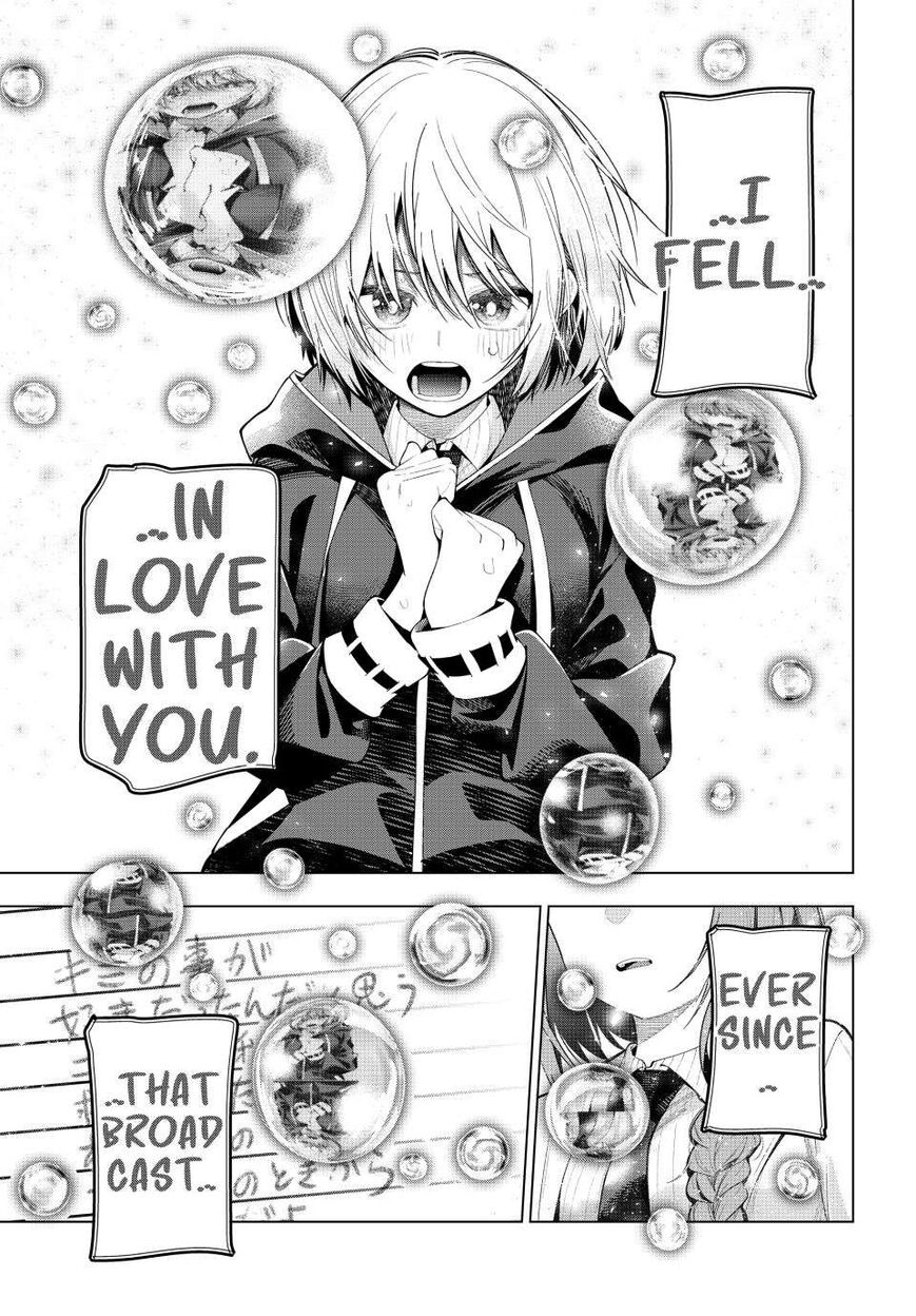 Read Mayonaka Heart Tune EN Manga Online