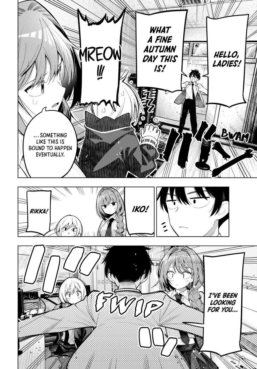 Read Mayonaka Heart Tune EN Manga Online