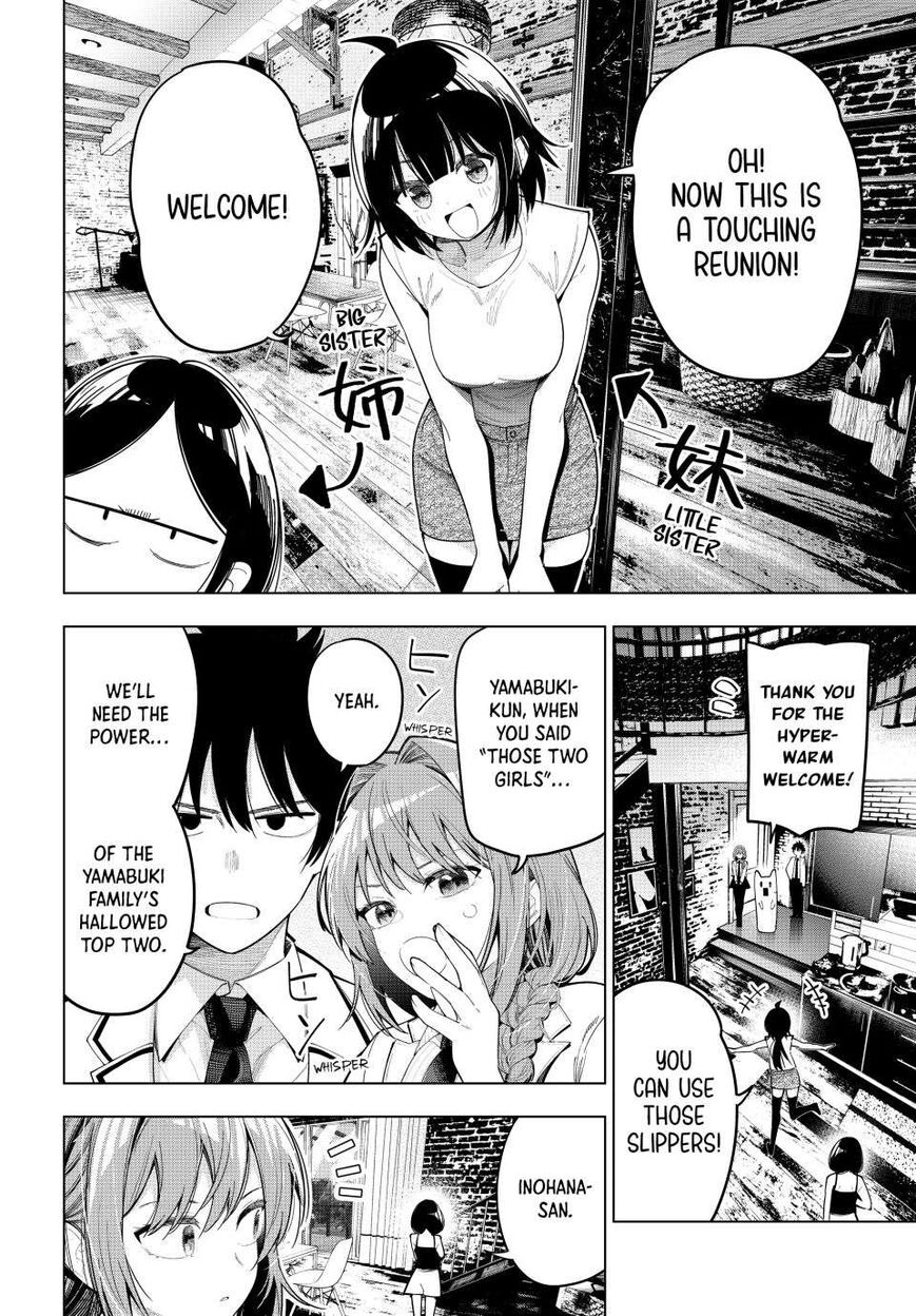 Read Mayonaka Heart Tune EN Manga Online