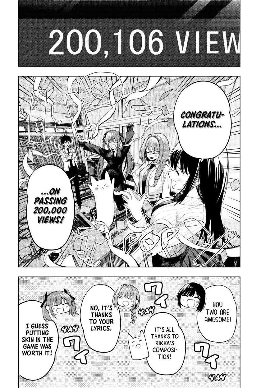 Read Mayonaka Heart Tune EN Manga Online