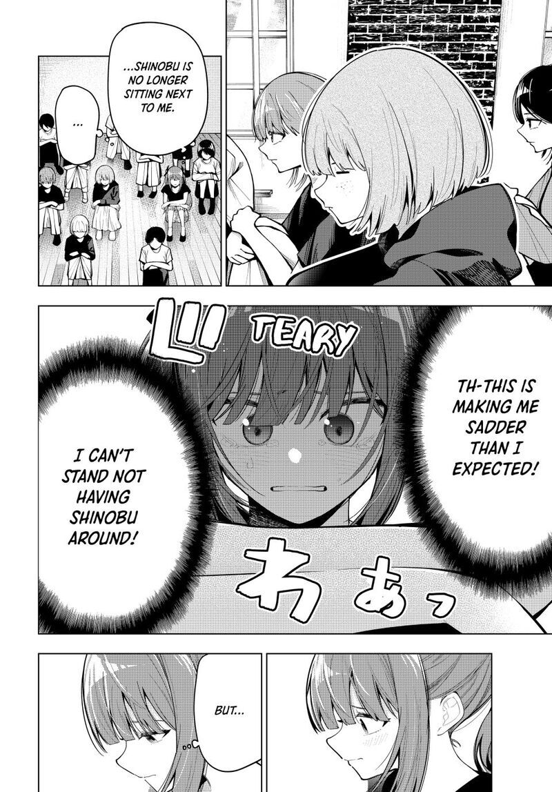 Read Mayonaka Heart Tune EN Manga Online