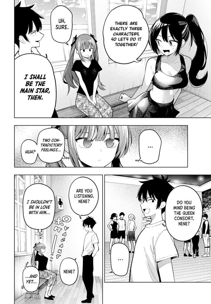 Read Mayonaka Heart Tune EN Manga Online