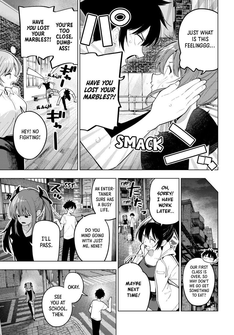 Read Mayonaka Heart Tune EN Manga Online