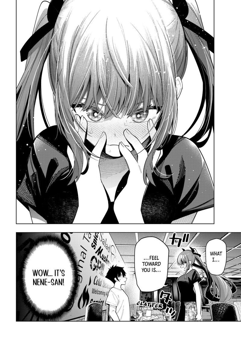 Read Mayonaka Heart Tune EN Manga Online