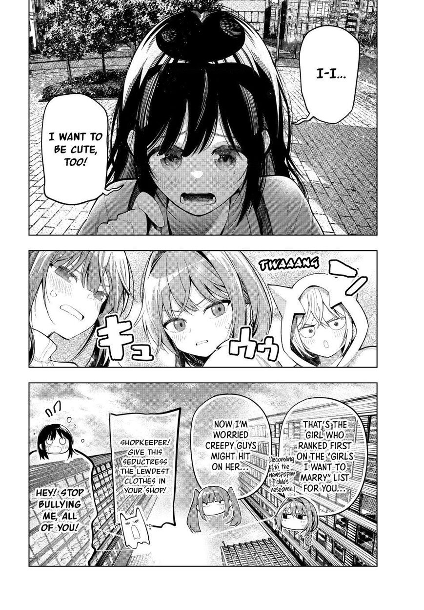 Read Mayonaka Heart Tune EN Manga Online