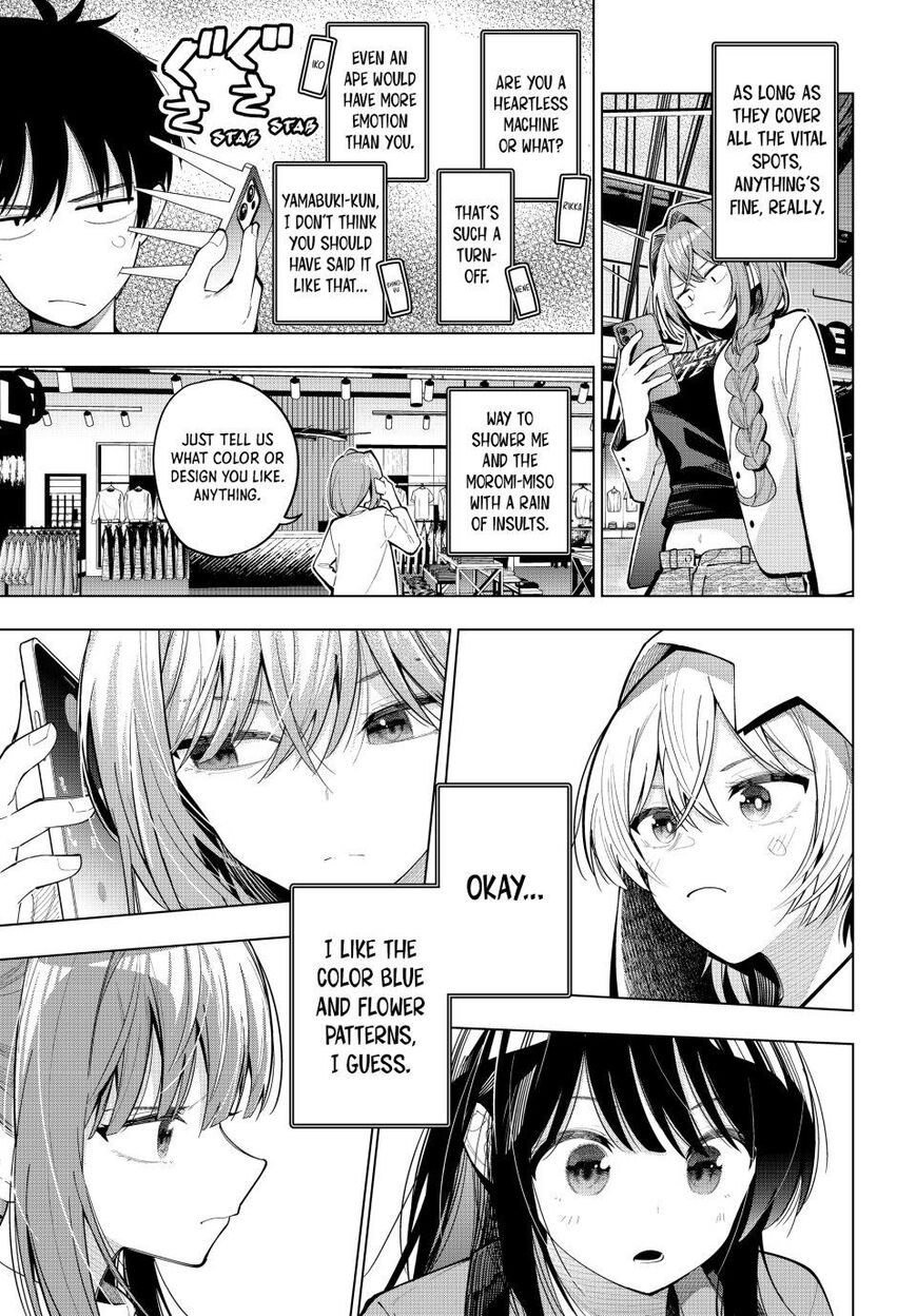 Read Mayonaka Heart Tune EN Manga Online
