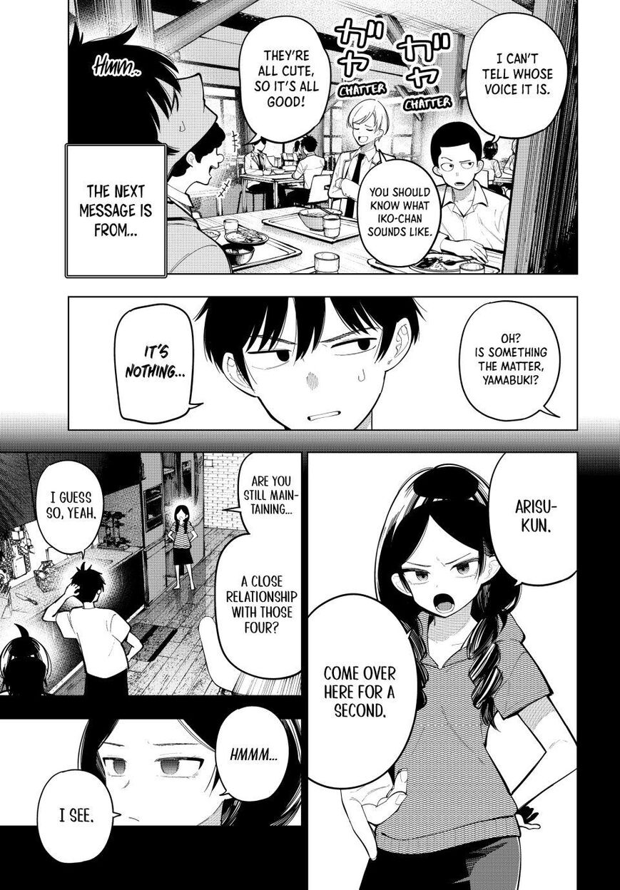 Read Mayonaka Heart Tune EN Manga Online