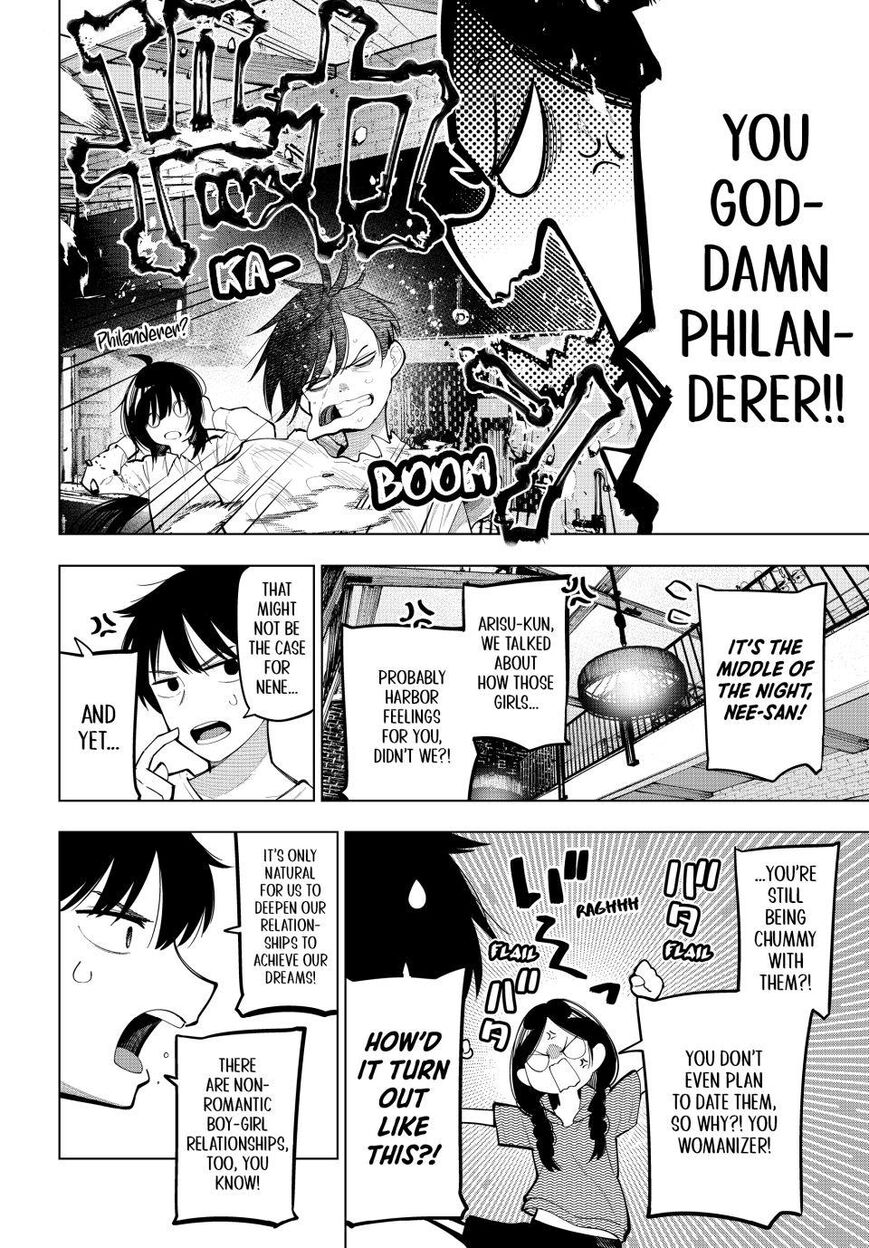 Read Mayonaka Heart Tune EN Manga Online