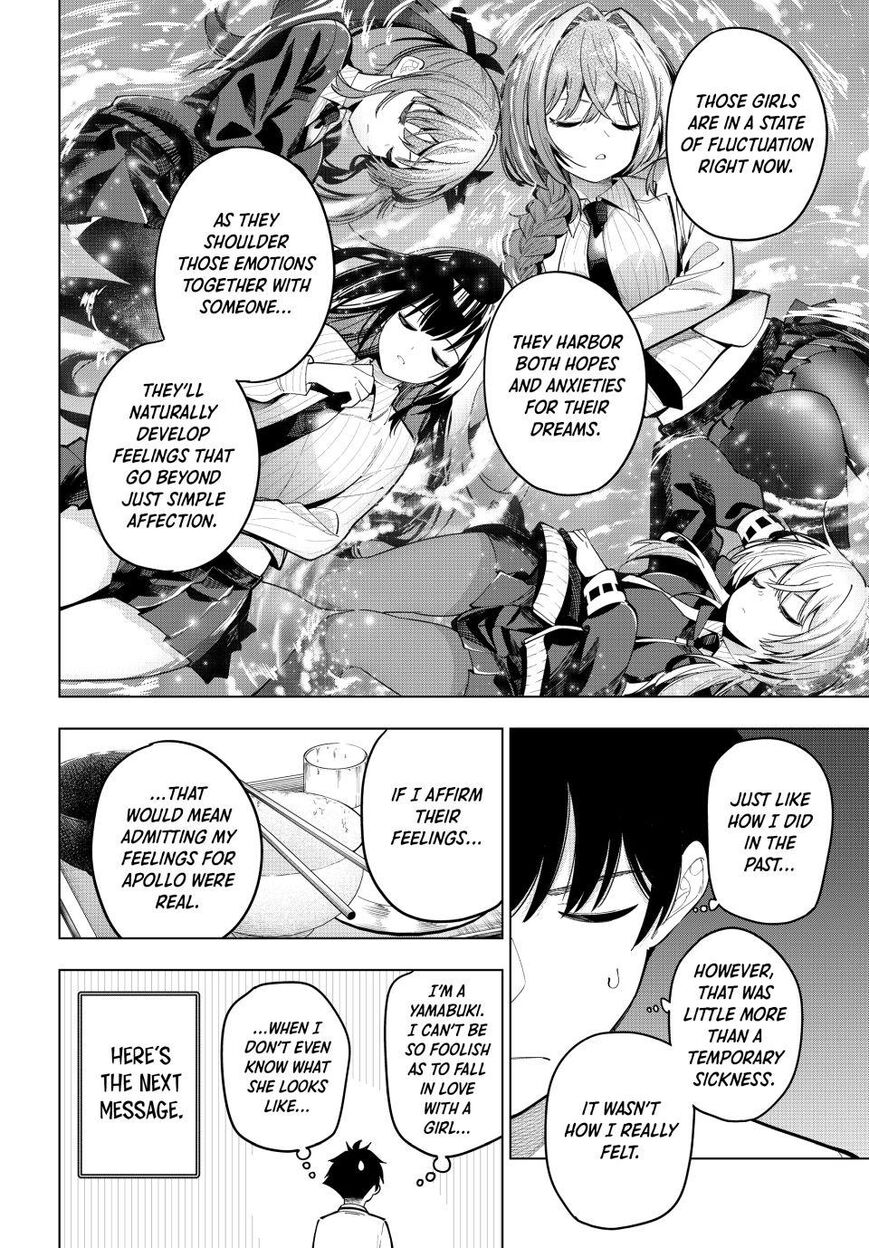 Read Mayonaka Heart Tune EN Manga Online