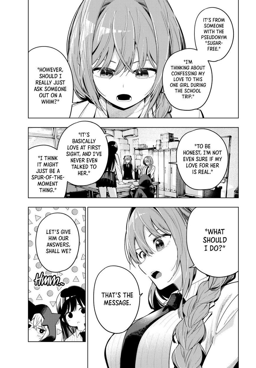 Read Mayonaka Heart Tune EN Manga Online