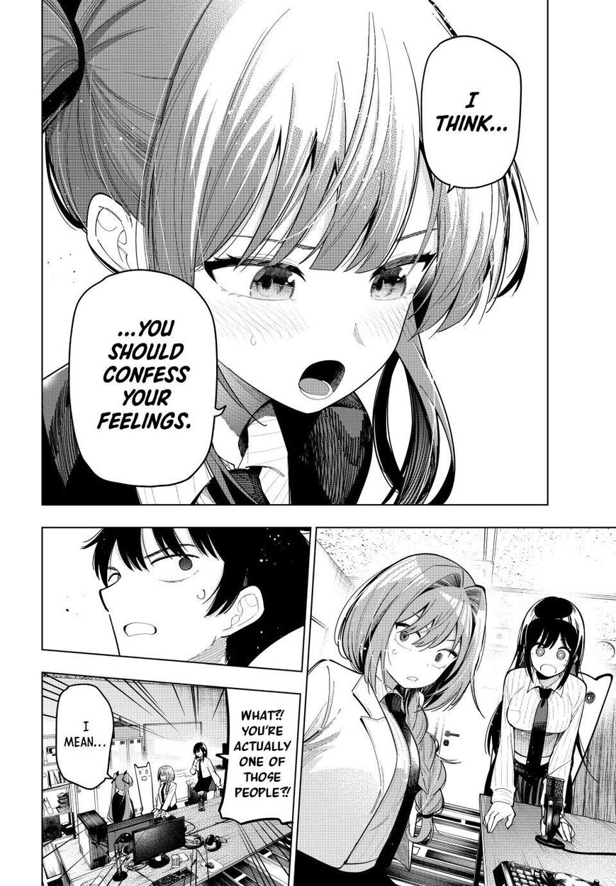 Read Mayonaka Heart Tune EN Manga Online