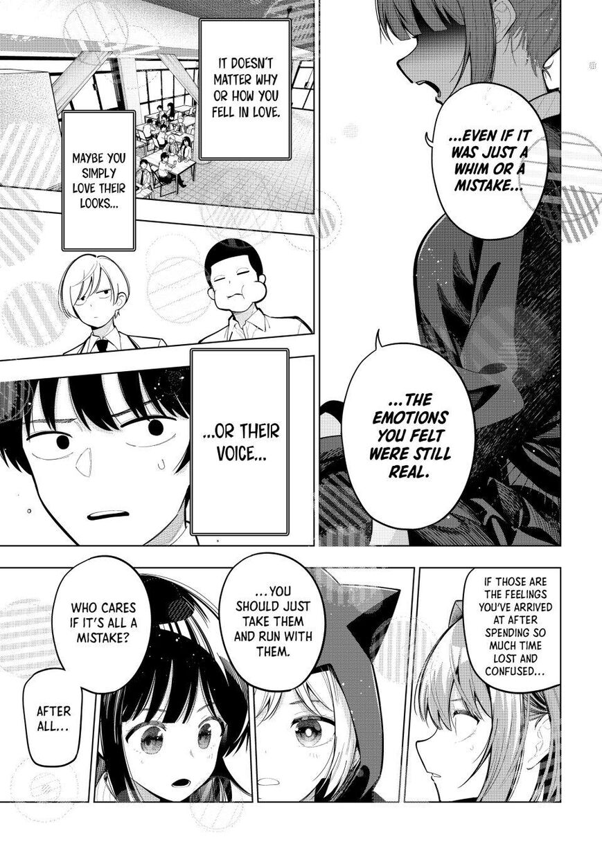 Read Mayonaka Heart Tune EN Manga Online