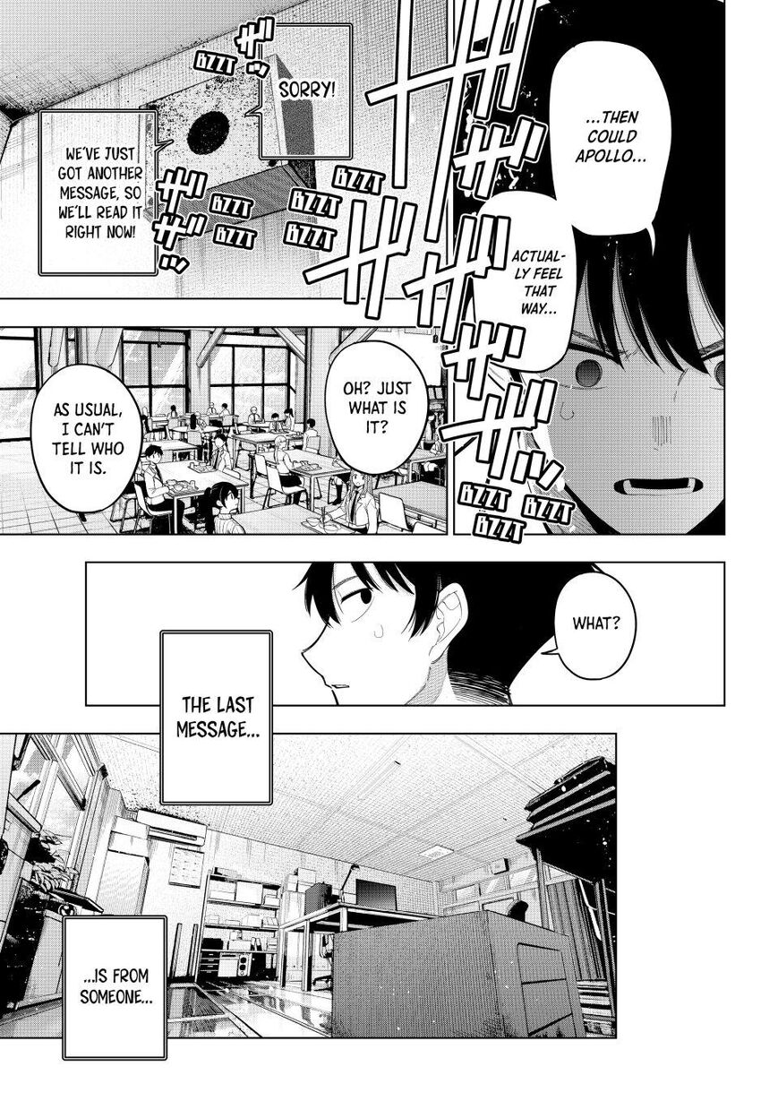 Read Mayonaka Heart Tune EN Manga Online