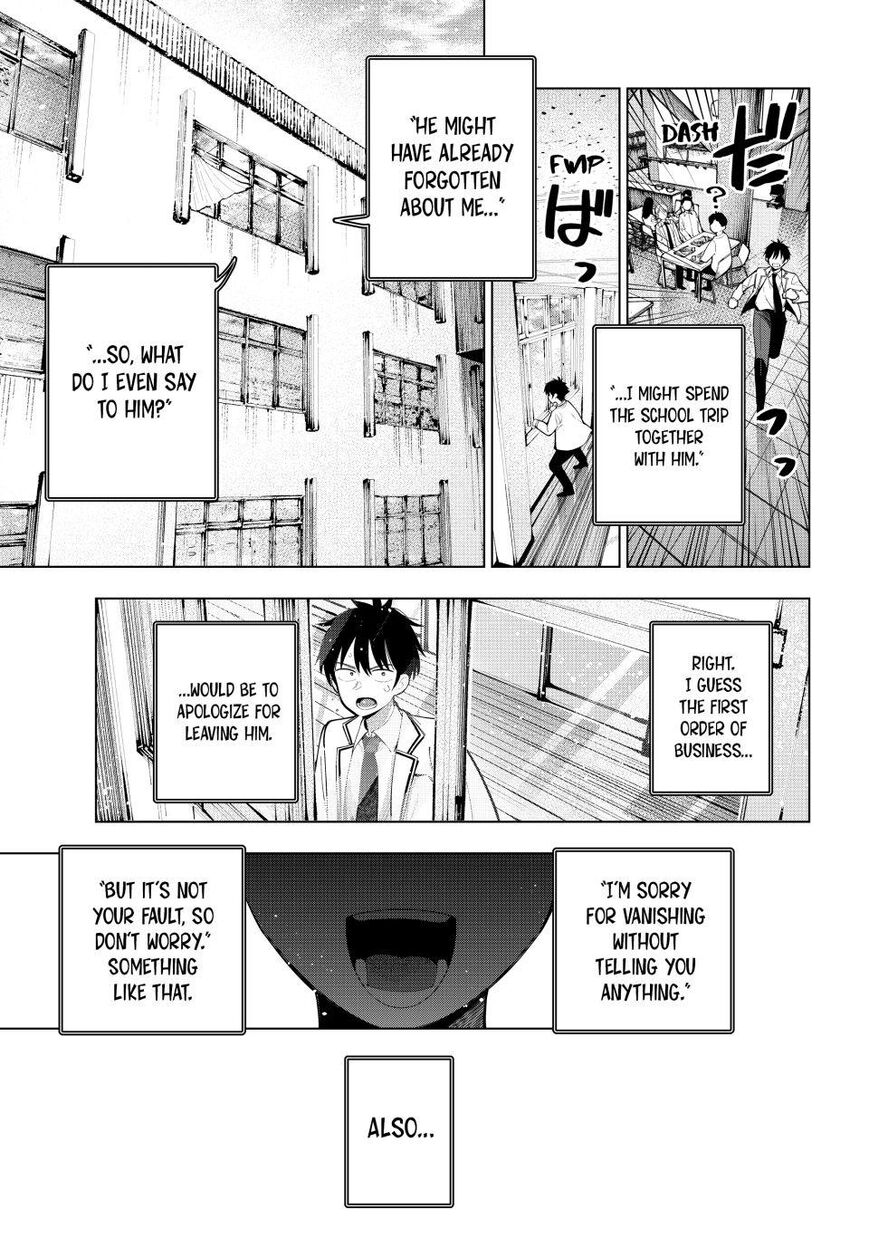 Read Mayonaka Heart Tune EN Manga Online