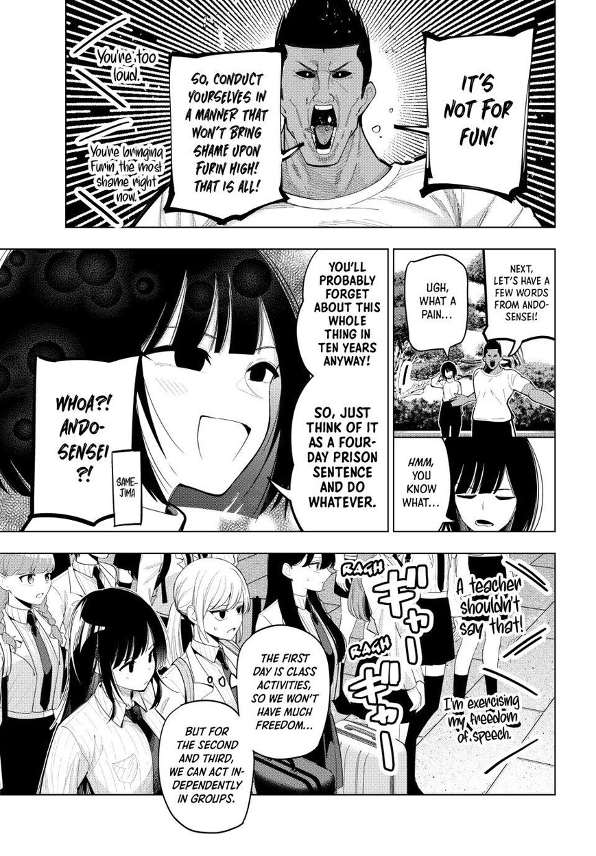 Read Mayonaka Heart Tune EN Manga Online
