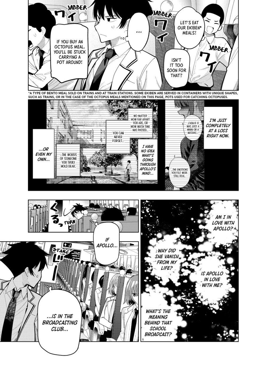 Read Mayonaka Heart Tune EN Manga Online
