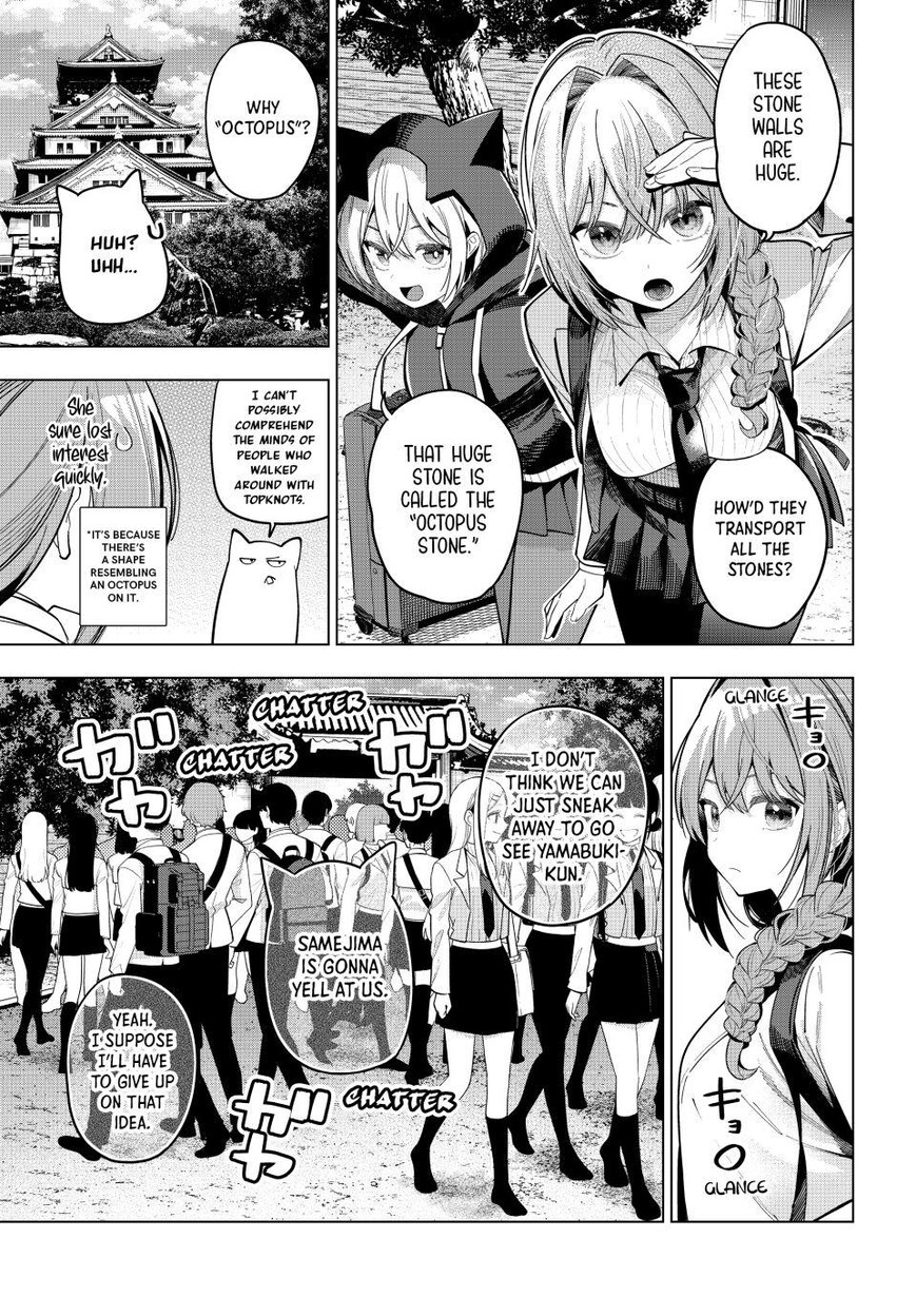 Read Mayonaka Heart Tune EN Manga Online