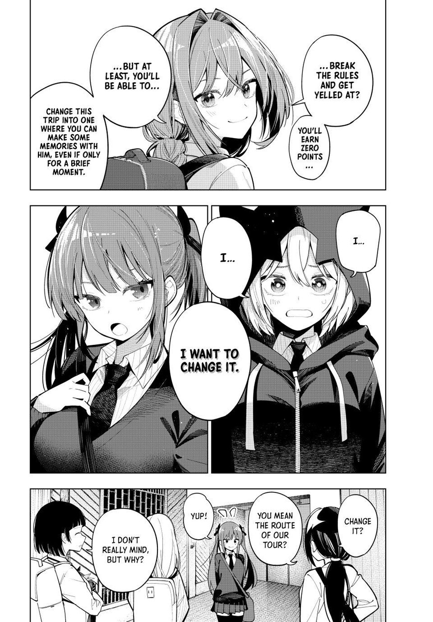 Read Mayonaka Heart Tune EN Manga Online