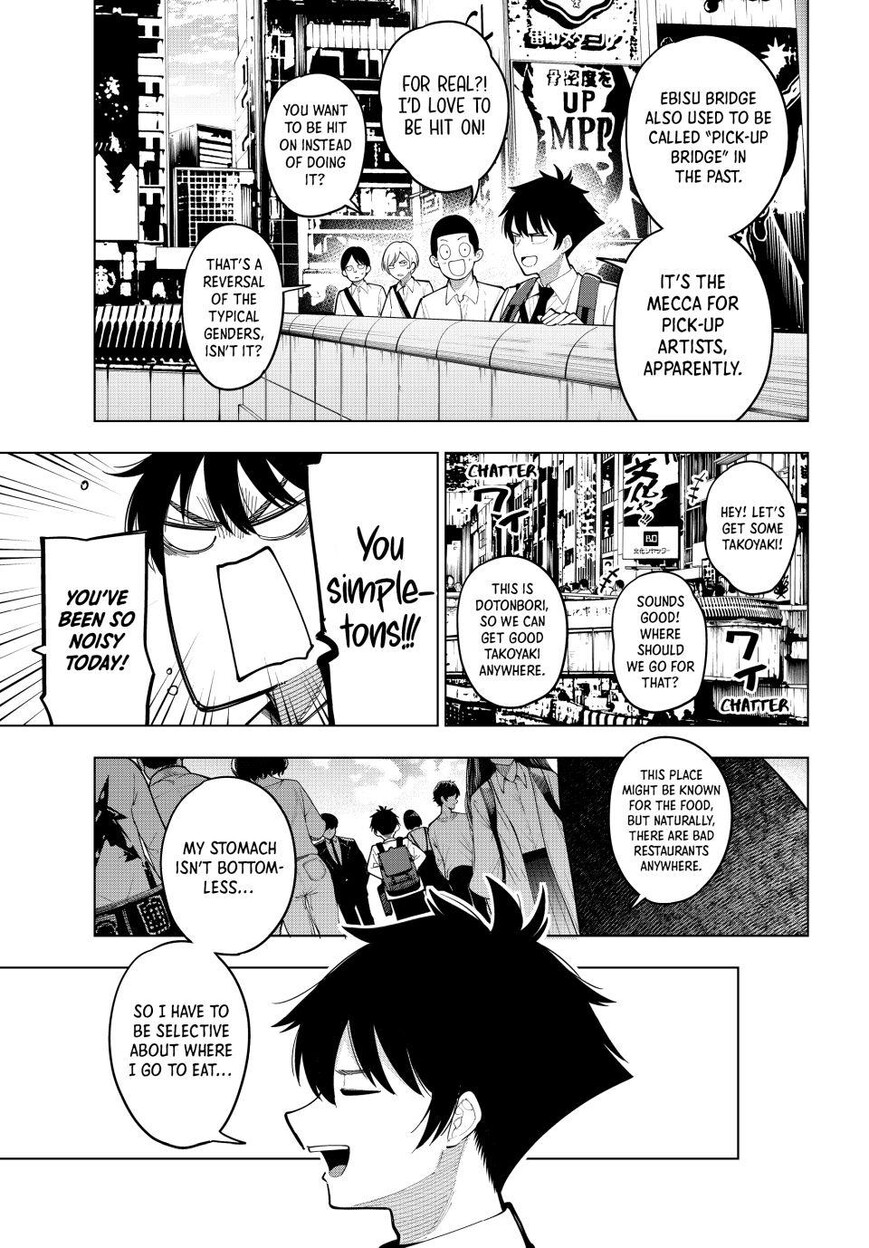 Read Mayonaka Heart Tune EN Manga Online